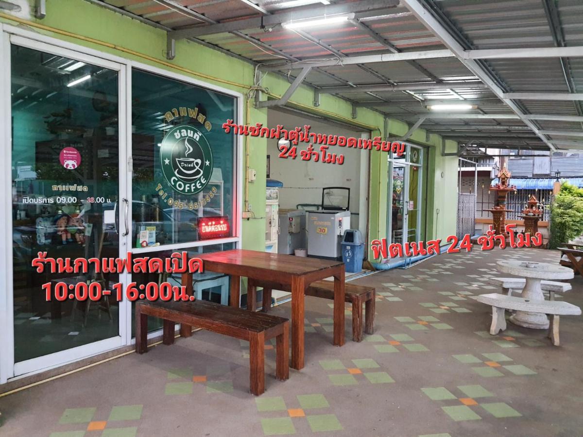 Chonnatee Residence Chum Phae Exterior foto