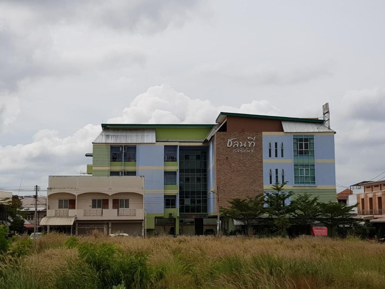 Chonnatee Residence Chum Phae Exterior foto